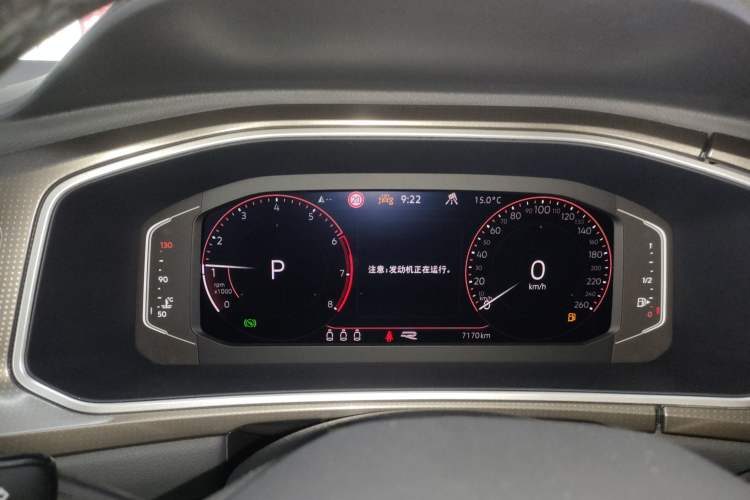 Used Volkswagen T-ROC 2023 300TSI DSG Two-Wheel Drive Starlight Edition Instrument Cluster