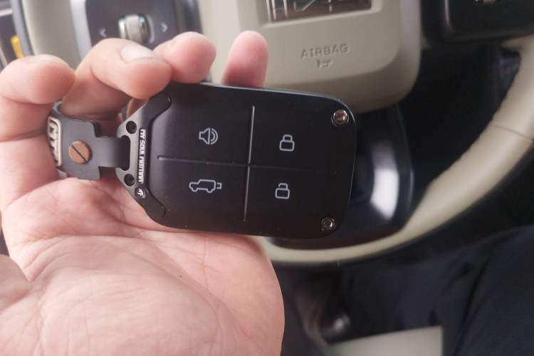 Used iCAR V23 2025 501 Four-Wheel Drive Intelligent Driving Version Vehicle Key