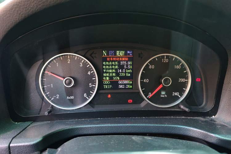 Used Yema EC70 2017 Enjoyment Edition
