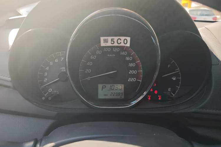 Used Toyota Vios 2021 1.5L CVT Innovation Edition