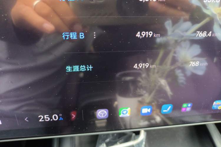 Used Xiaomi Auto SU7 2024 Rear-Drive Long-Range Intelligent Driving Version