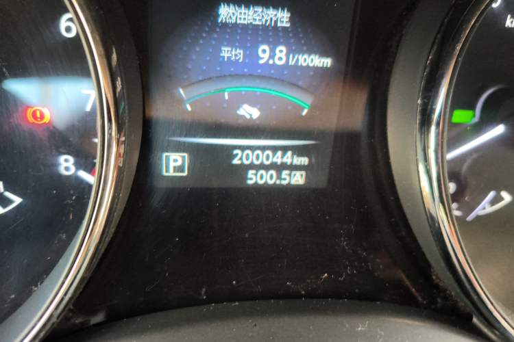 Used Nissan X-Trail 2014 2.5L CVT Ultimate Edition 4WD
