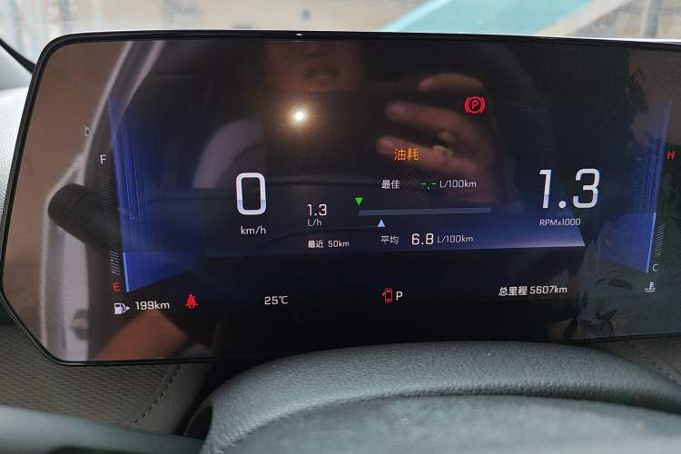 Used Chevrolet Monza 2023 1.5L Dual-Clutch Enjoyment Edition
