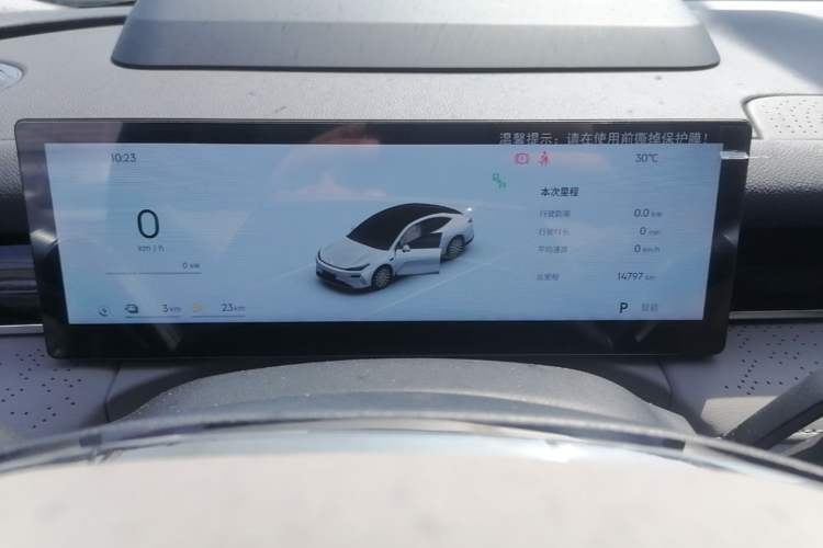 Used Geely Galaxy 8 2025 130km EM-P Starship Edition
