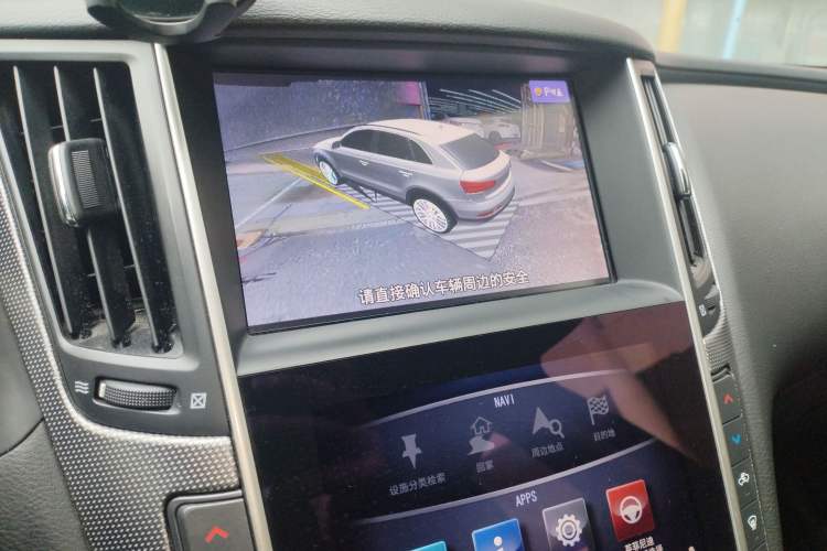 Used Infiniti Q50L 2016 2.0T Enjoyment Edition Audio And AC Panel