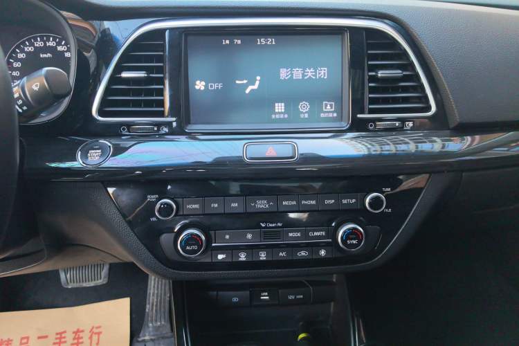 Used Kia K3 (Kai Shen) 2017 1.6T Automatic GLS
