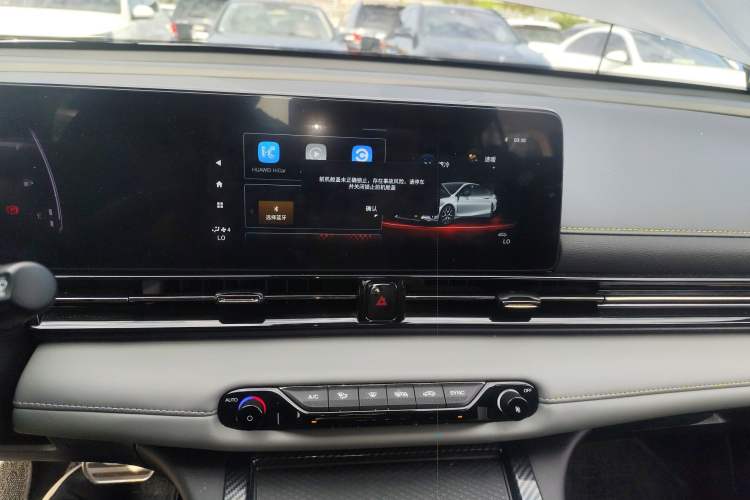 Used GAC Trumpchi EMPOW 2021 270T DCT J15 Version