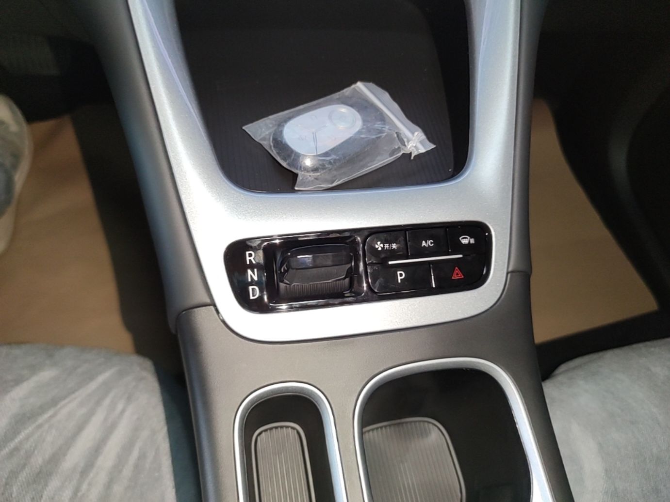 Geely Galaxy Geome 2026 310km Wind-Riding Edition — снимка 16