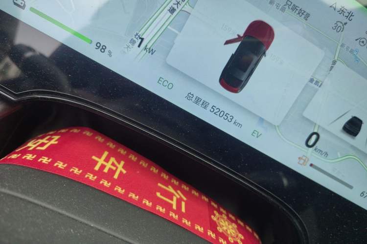 Used BYD Seal 2023 DM-i 1.5T 121km Prestige Model Odometer Close Up