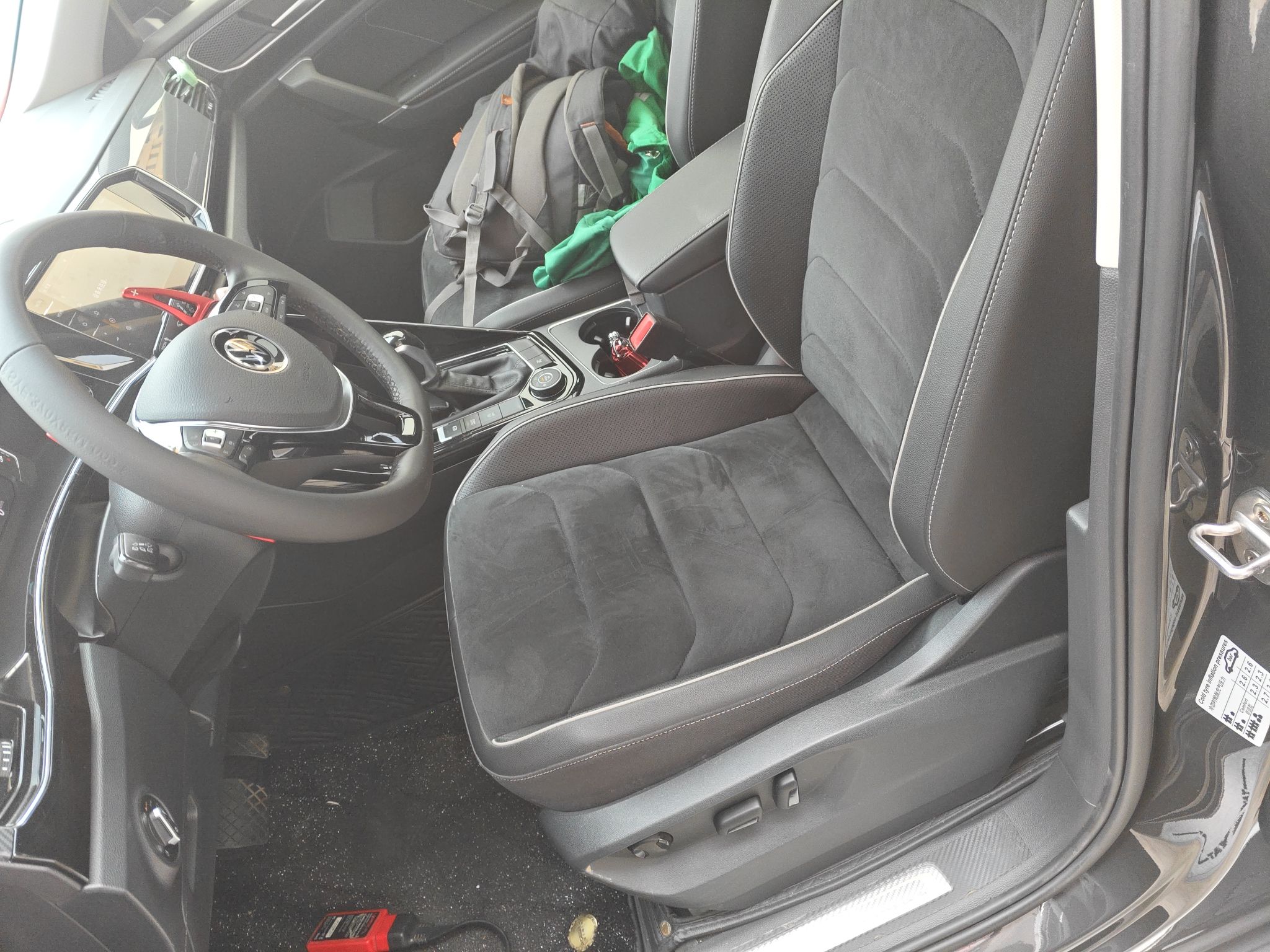 Переднее сиденье в автомобиле