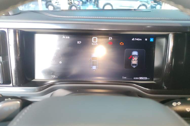 Used Formula Leopard 5 2025 TianShen Intelligent Driving Ultra Edition Instrument Cluster