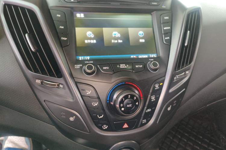 Used Hyundai Veloster 2012 1.6T Automatic Luxury Edition
