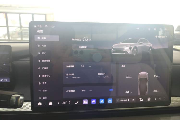 Used Buick L7 2025 Model Luxury Leisure Smart Driving Edition