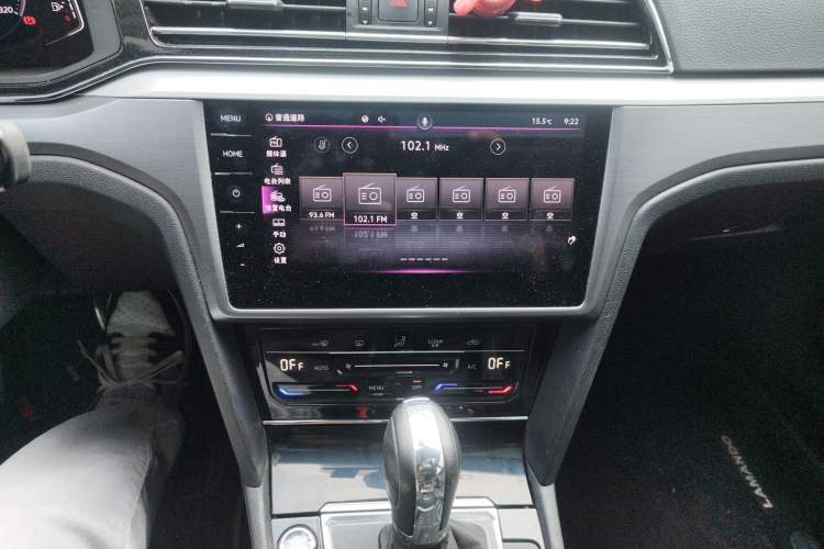 Used Volkswagen Lamando 2021 280TSI DSG Comfort Edition Audio And AC Panel