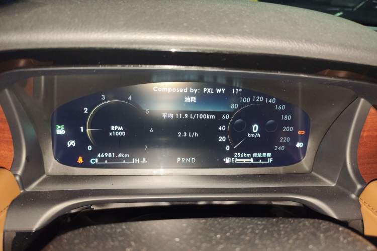 Used Lincoln Aviator 2020 3.0T V6 Four-Wheel Drive Zunya Edition
