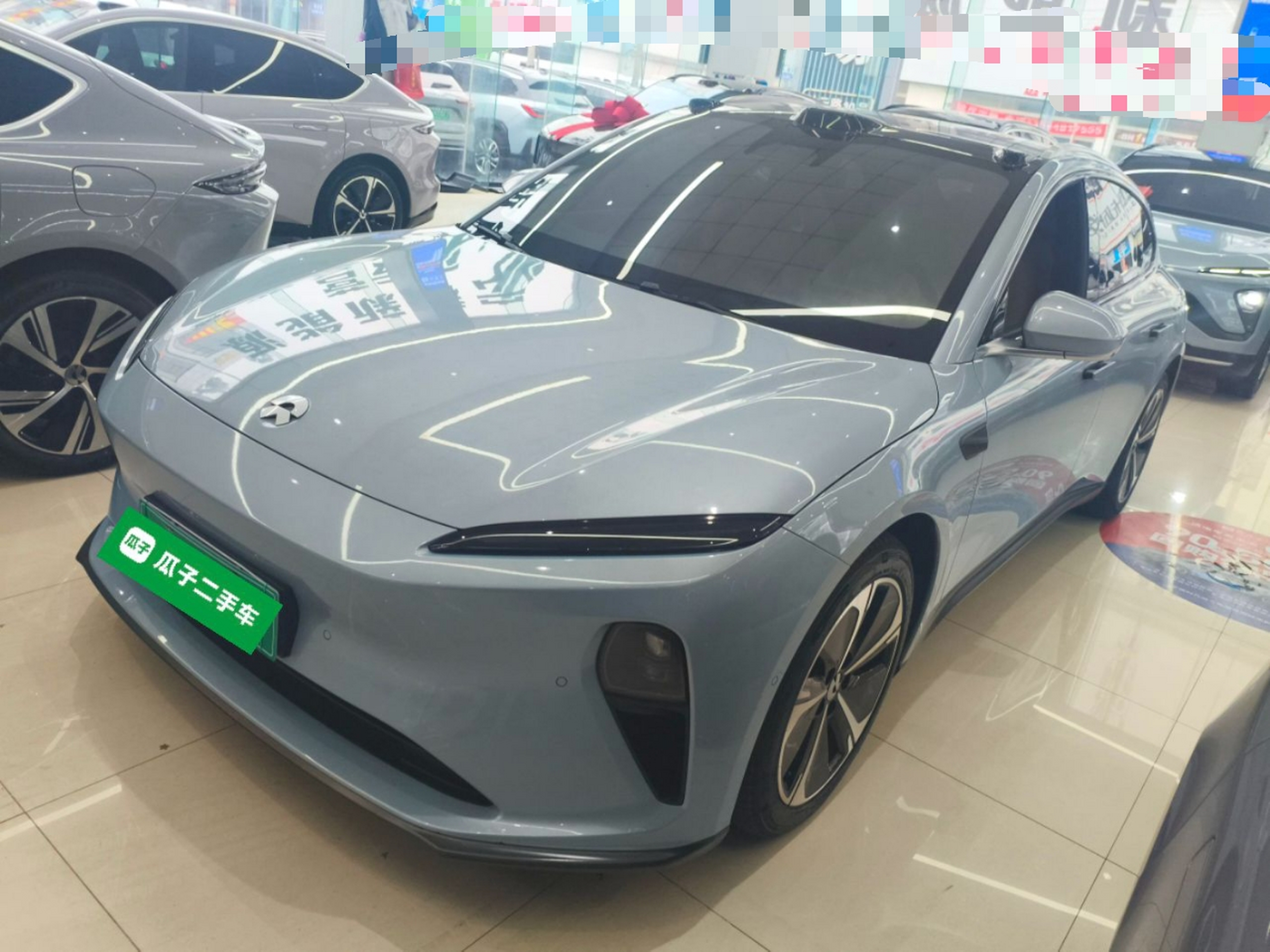 Under Front Bumper