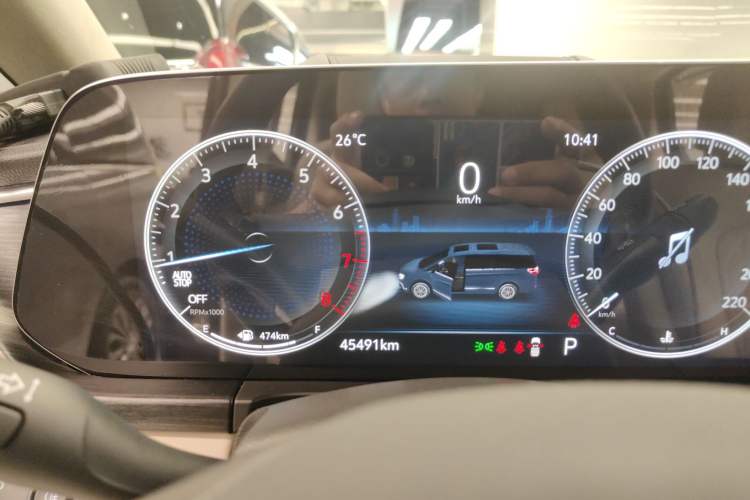 Used Buick GL8 2020 Avenir Avia Six-Seat Deluxe Edition
