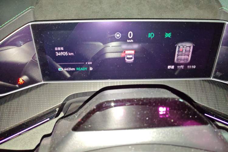 Used Zeekr 001 2023 WE Edition 100 kWh
