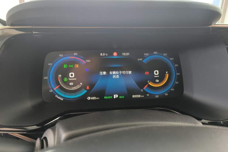 Used GAC Group GAC Toyota iA5 2019 Luxury Edition
