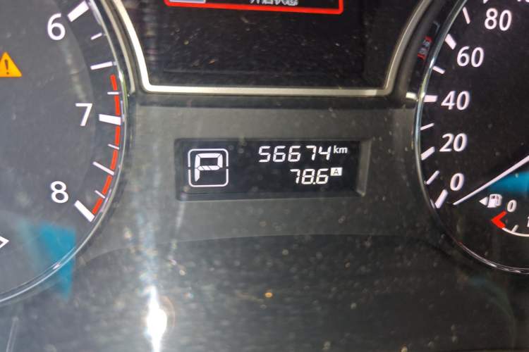 Used Nissan Teana 2018 2.0L XL Smart Upgrade Edition
