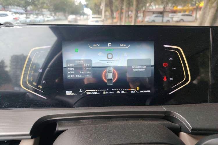 Used CHANGAN NEVO Hunter K50 2025 Model Standard Box Four-Wheel Drive Flagship
