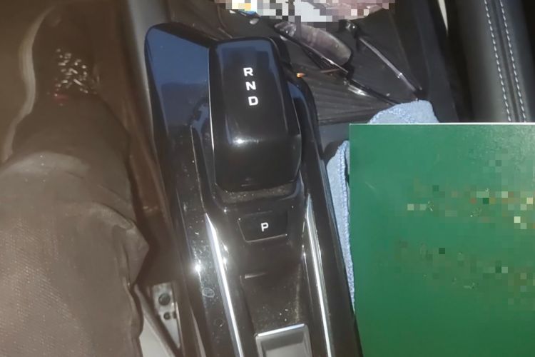 Used Geely Auto Coolray 2025 Bin Yue L 1.5TD DCT Star Diamond Gear Lever