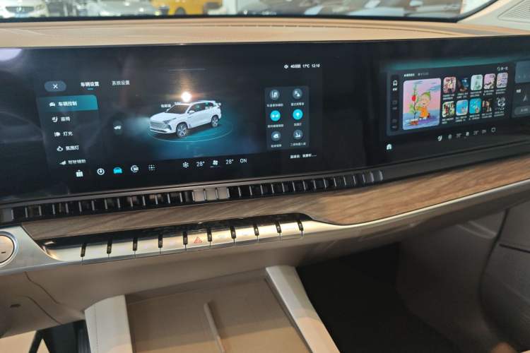 Used Roewe RX9 2023 2.0T Two-Wheel Drive Enjoyment Version
