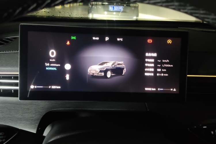 Used Chery Arrizo 8 PRO 2025 Model Pro 2.0T Luxury Version Instrument Cluster