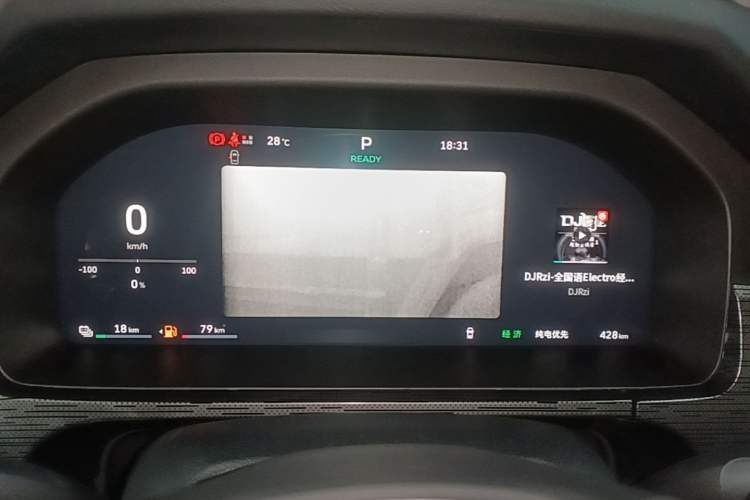 Used Tank 400 New Energy 2026 Model—Hi4-Z Smart Enjoyment Version