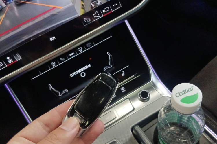 Used Audi A7L 2024 45 TFSI quattro Luxury Edition Vehicle Key