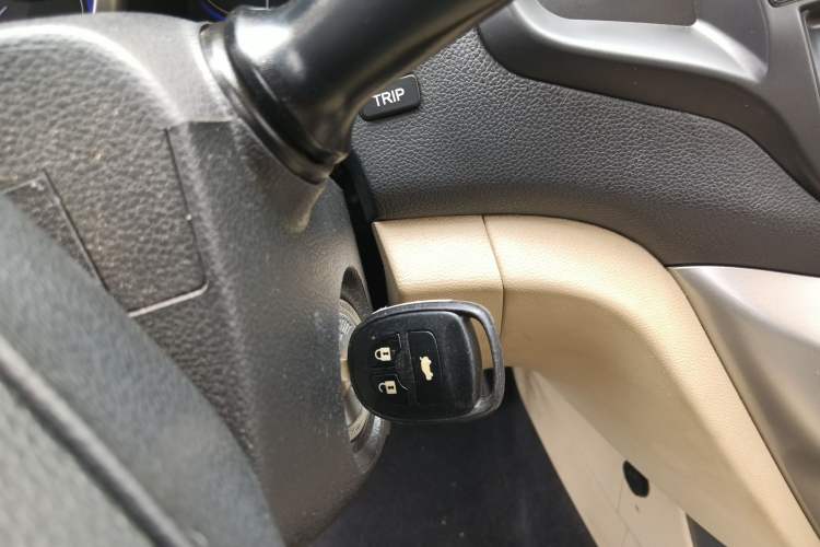 Used CHANGAN Eado 2014 1.6L Manual Luxury Model Vehicle Key