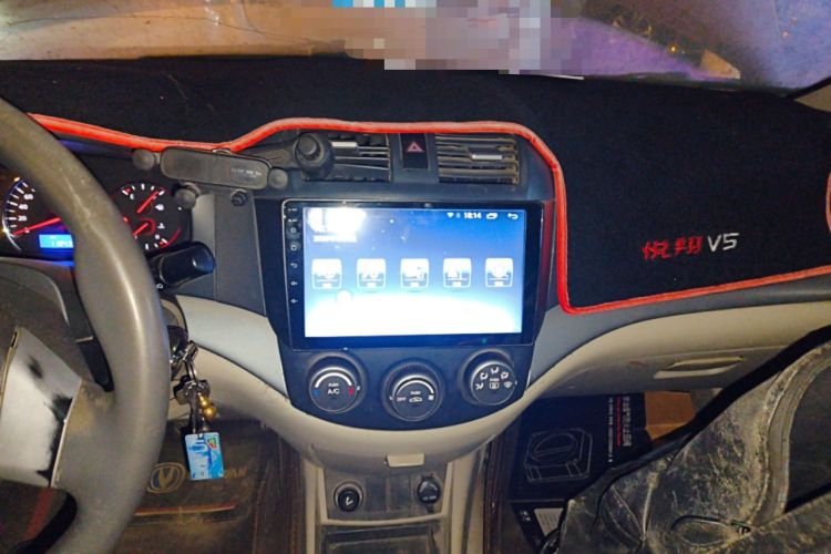 Used CHANGAN Alsvin V5 2012 1.5L Manual Dream Edition