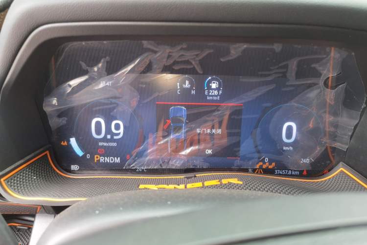 Used Ford Ranger 2023 Wild Terrain 4x4 Automatic Version Gasoline