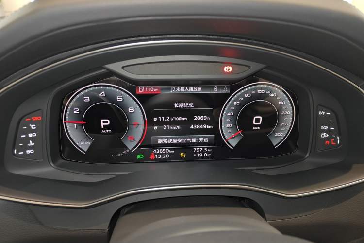 Used Audi A6L 2023 45 TFSI Prestige Dynamic Edition Instrument Cluster