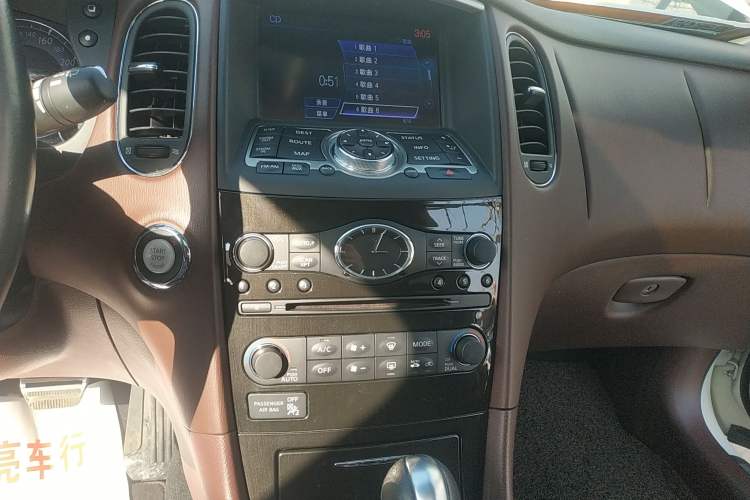 Used Infiniti QX50 2015 2.5L Enjoyment Edition