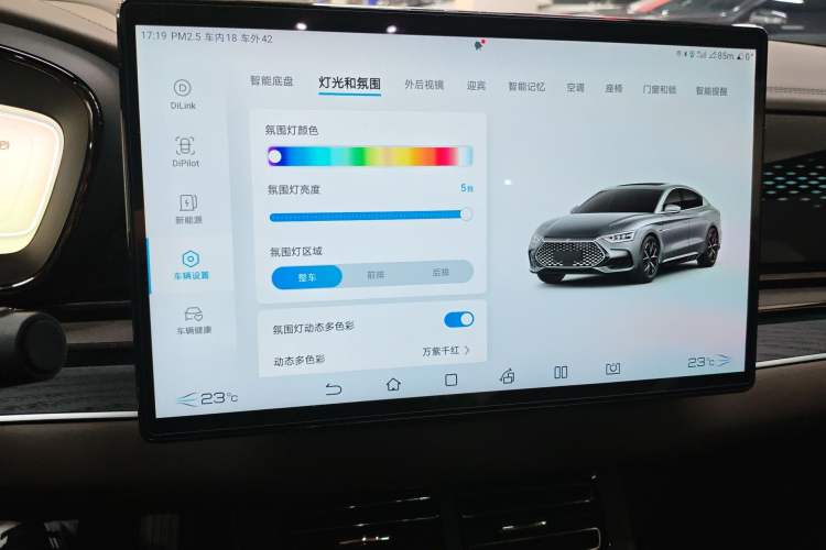 Used BYD Han 2022 DM-i 121KM Luxury Model
