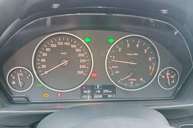 Used BMW 3 Series 2017 320Li Fashion Model
