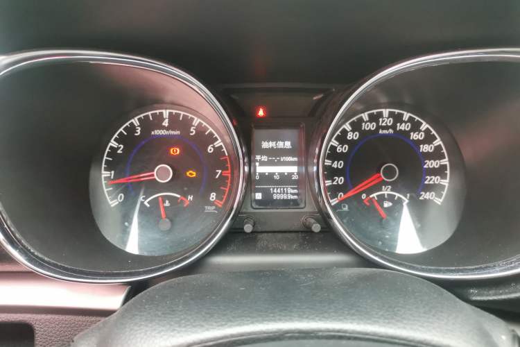 Used Venucia T70 2016 1.6L Manual Ruixing Edition