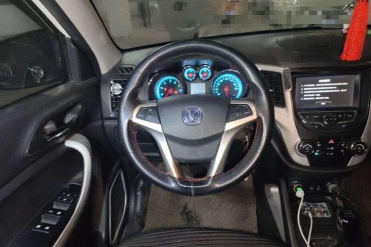 Used Changan CS35 2015 1.6L Manual Luxury Model China IV Standard