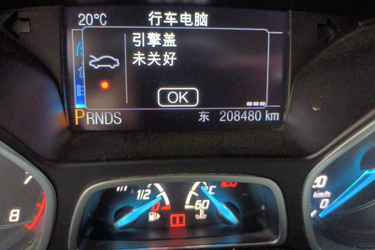 Used Ford Kuga 2013 2.0L GTDi Four-Wheel-Drive Elite Model