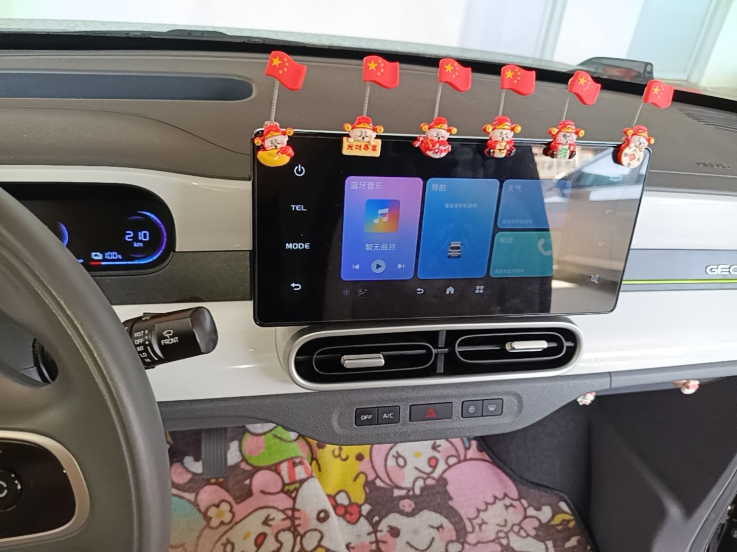 Geely Galaxy Panda 2025 210km Panda Kart — снимка 15