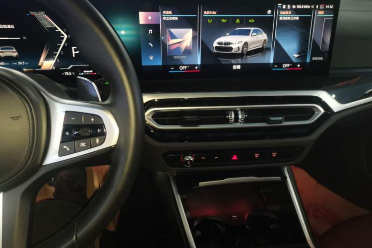 Used BMW 3 Series 2023 325Li M Sport Package
