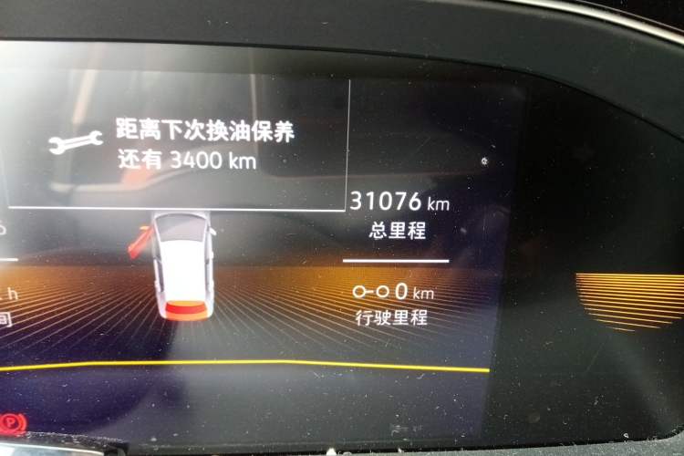 Used Volkswagen Magotan 2023 2 Million Units Limited-Edition 280TSI DSG Comfort Version
