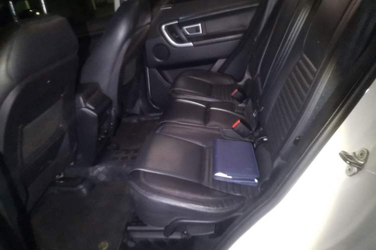 Used Land Rover Discovery Sport 2016 2.0T HSE