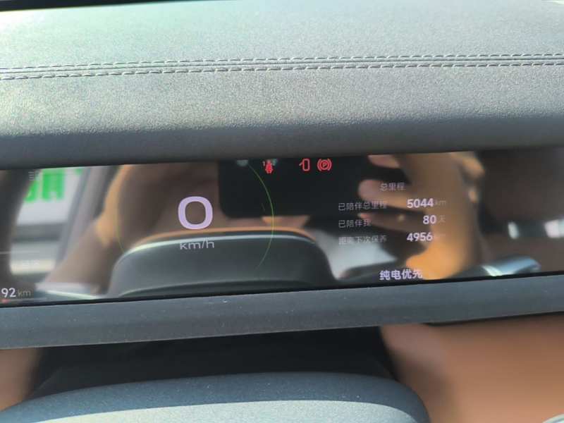 Used iCAR V27 2026 Model 200KM Four-Wheel Drive Falcon 500 — 11