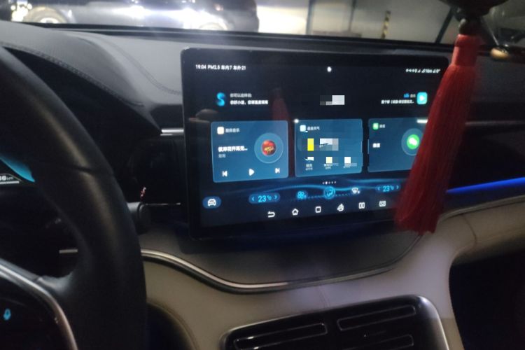 Used BYD Song PLUS New Energy 2021 DM-i 110KM Flagship PLUS Audio And AC Panel