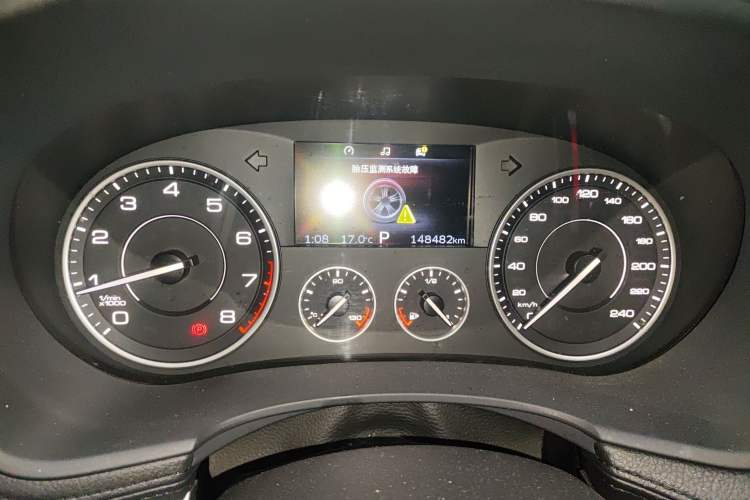 Used BORGWARD BX7 2016 28T Two-Wheel Drive Luxury Version 5 Seats