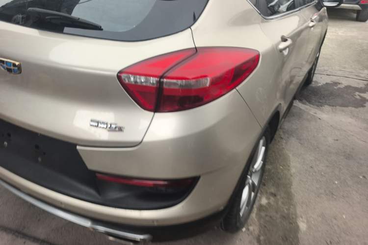 Used Geely Auto Emgrand GS 2016 Sports Edition 1.8L Manual LingShang Model