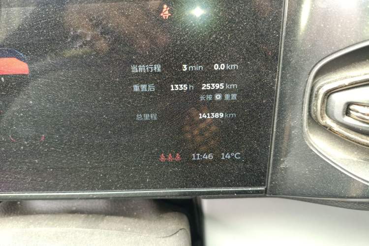 Used Nio ES6 2020 600 km Sport Edition