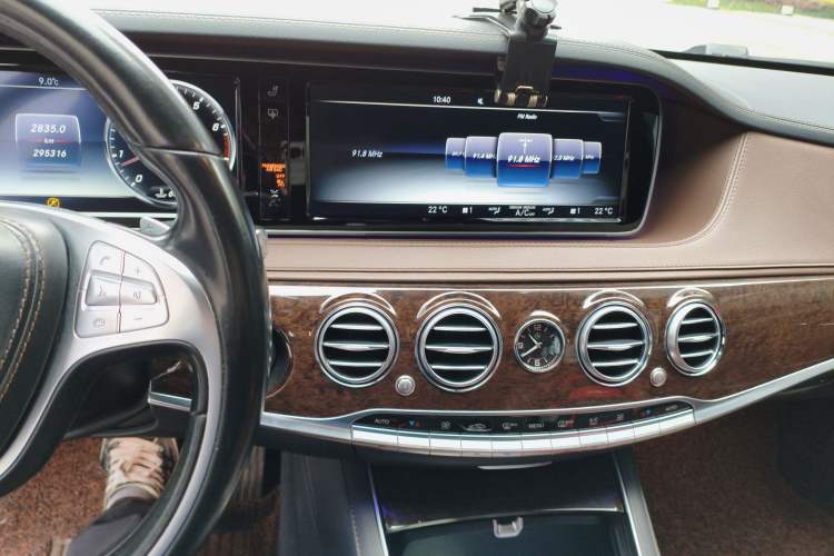 Used Mercedes-Benz S-Class 2016 S 320 L Business Model
